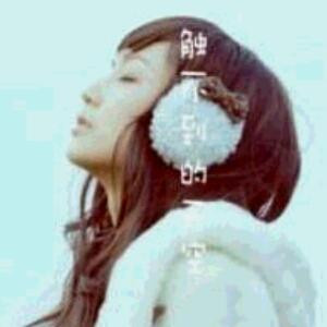 静静