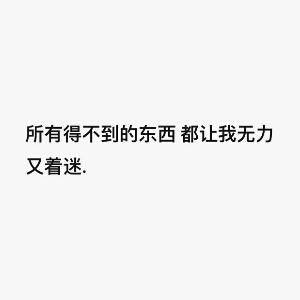 某人的小公主