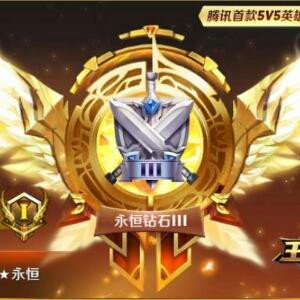 心灵相约