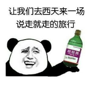 辰恒