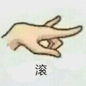 helloDoraemon
