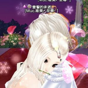 香爱梓