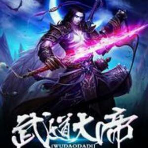 低调