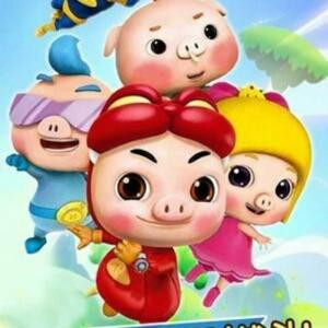 点烟看窗外