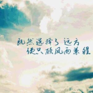 龍神