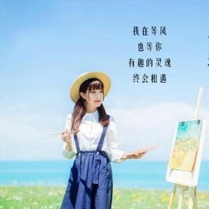 无名指的等待