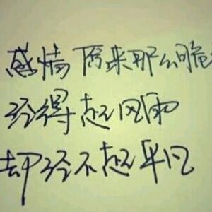 奥林匹克v