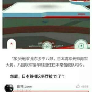 光影