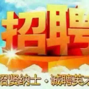 伤心