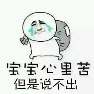 离心