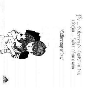 啸天狗