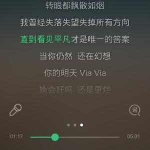 愿时光静止