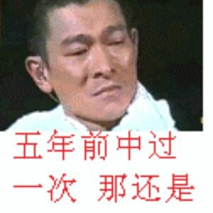 书圣