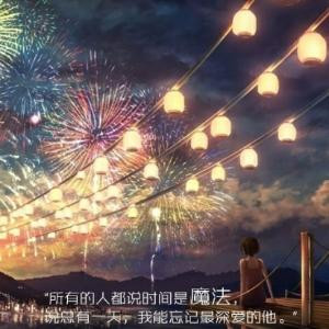 詻諍泪烟
