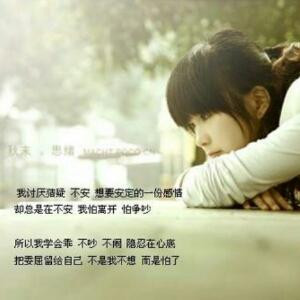 小叶子