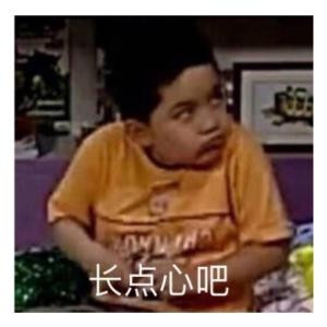 六界主宰