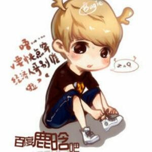 勿忘安