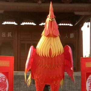 天殇