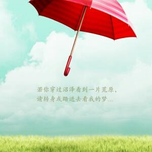 天边的云