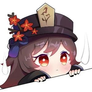 渝