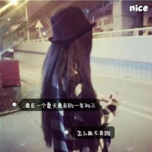 无言的青春