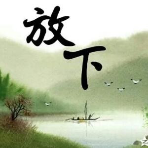 风尘浪子