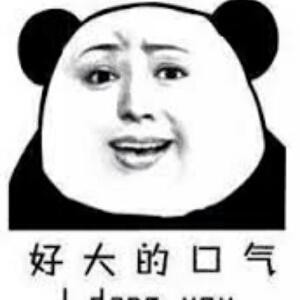 啦啦