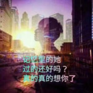 书适当放宽书