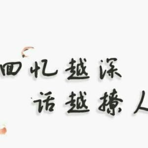 彼岸