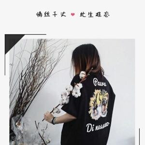 辰歆xwq
