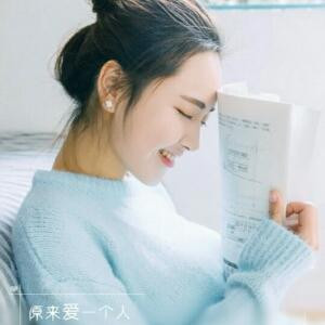 下一站等候