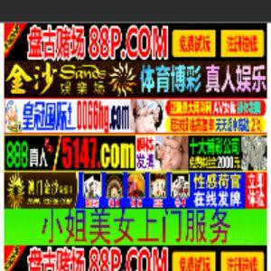 读书