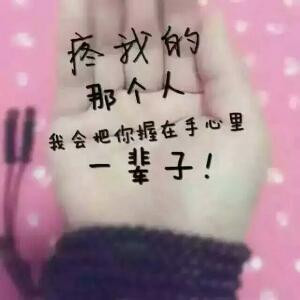 凯