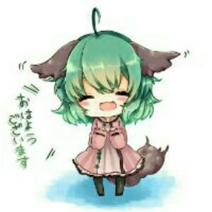 不一样