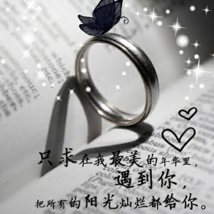 爱你的棒棒糖