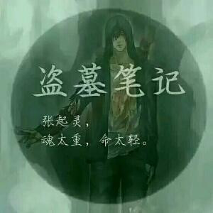 十二月的奇迹