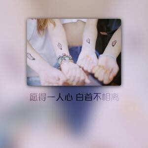 梦魇