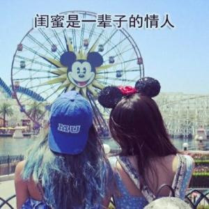 忘拥i