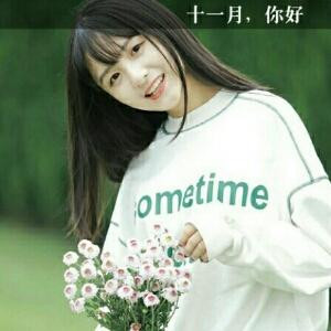琉璃殇