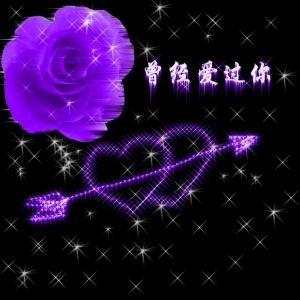 做人难2722