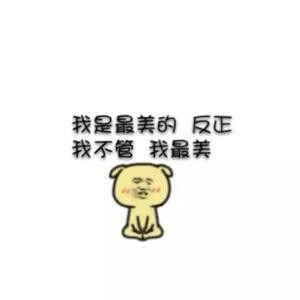 莉儿