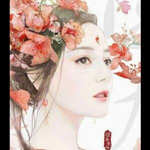 维我瑶瑶