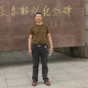 午后时光