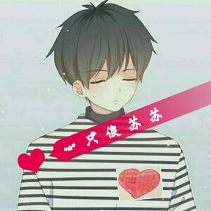 一只傻苏苏