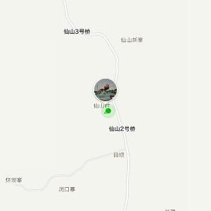 殇
