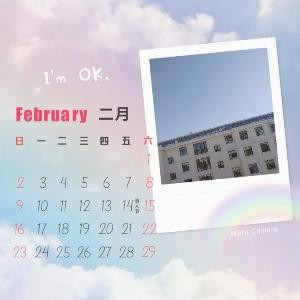 暮夏