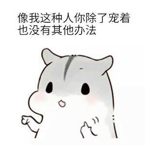 七二零