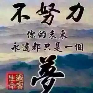 漂流