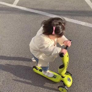 懒得取名