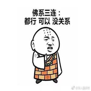 小咖喱黄不辣